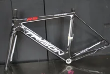 New Trigon Darkness Race Carbon Road Frame set 1030g UCI Approved 46cm bicycle frame carbon frame