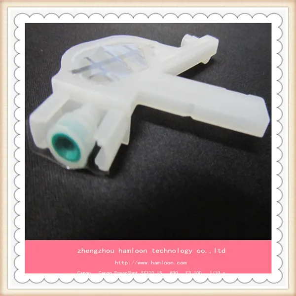 damperfor 9600 7600