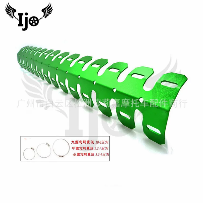 4650535649_826527398