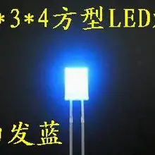 02-68 100 шт./лот 2X3X4 квадратный светодиодный противотуманный синий светильник(туман