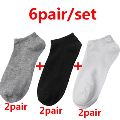 6pairs 3/4/5/6 пар, унисекс, носки-башмачки короткие Нескользящие незаметные носки для Для женщин мужские короткие носки летние носки из дышащей ткани для женщин - Цвет: 6pairs