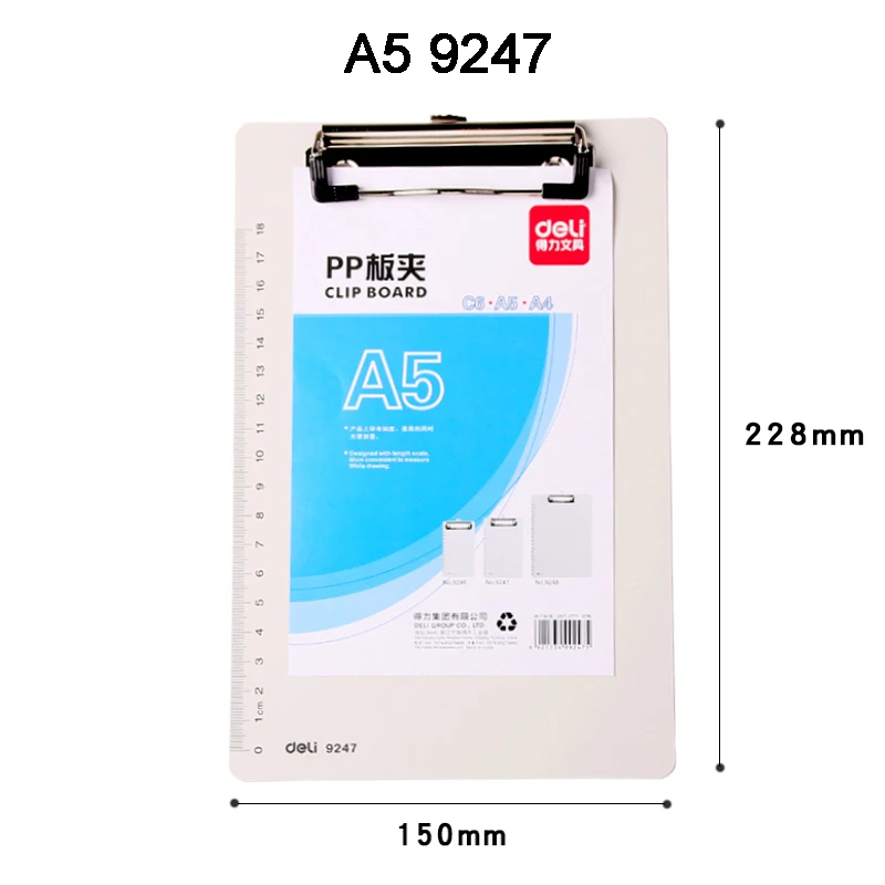 Business Style High Quality A4 A5 Clipboard Folder Clip Boards Writing Board Filing Product articulos de oficina|folder file|folder clipa5 clipboard