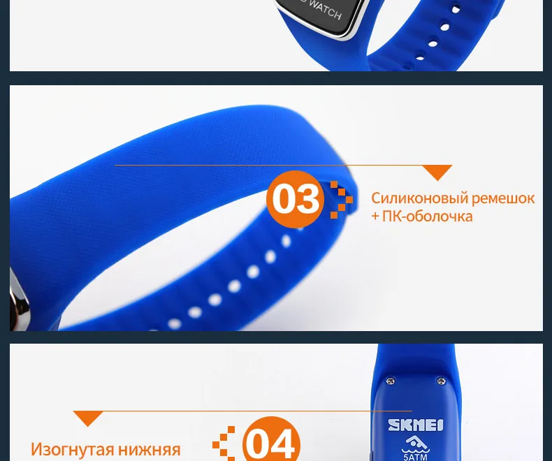 1119-Russian_18