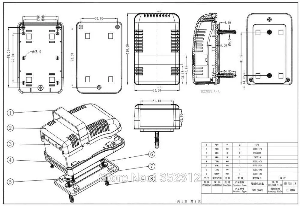 5 шт./лот 110*70*38 мм пластиковый корпус настенная коробка abs для электронного