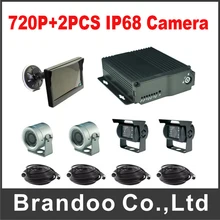 4 Channel Car DVR 720P MDVR Kit Including 2pcs IP68 Waterproof AHD Camera