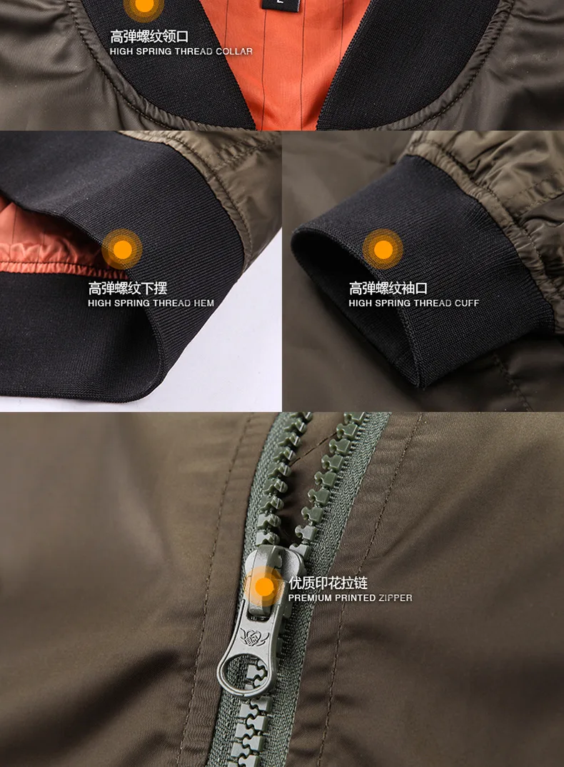 hiking jackets  _014