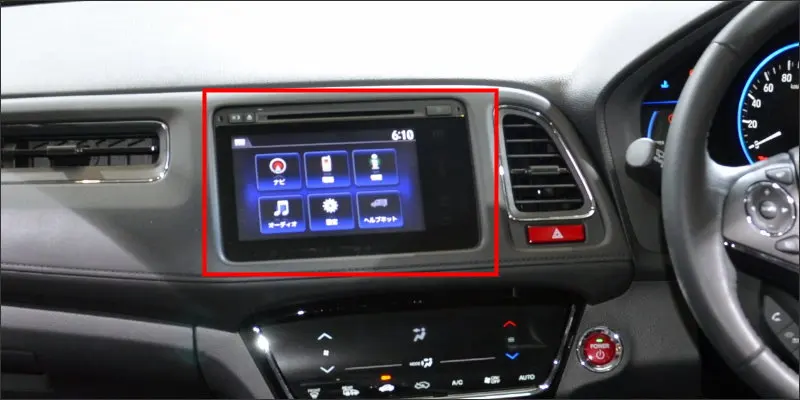 Cheap YESSUN Car Android Navigation System For Honda Vezel / HR-V 2013~2016 Radio Stereo CD DVD Player GPS Navi HD Screen Multimedia 3 Cheap YESSUN Car Android Navigation System For Honda Vezel / HR-V 2013~2016 Radio Stereo CD DVD Player GPS Navi HD Screen Multimedia 3