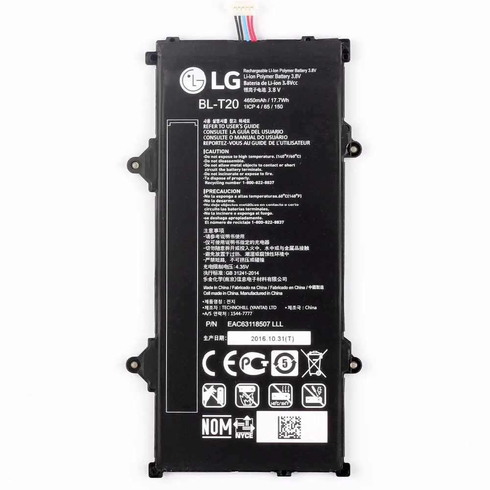 LG внутренний аккумулятор для LG BL-T20 для LG G Pad X 8,0 V521 BLT20 4650 mAh