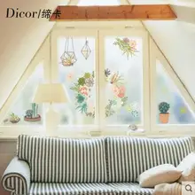 Мелкая певица, матовая пленка на окно, стеклянная наклейка, пленка для гостиной, спальни, ванной комнаты, светильник для ванной комнаты, непрозрачный-20