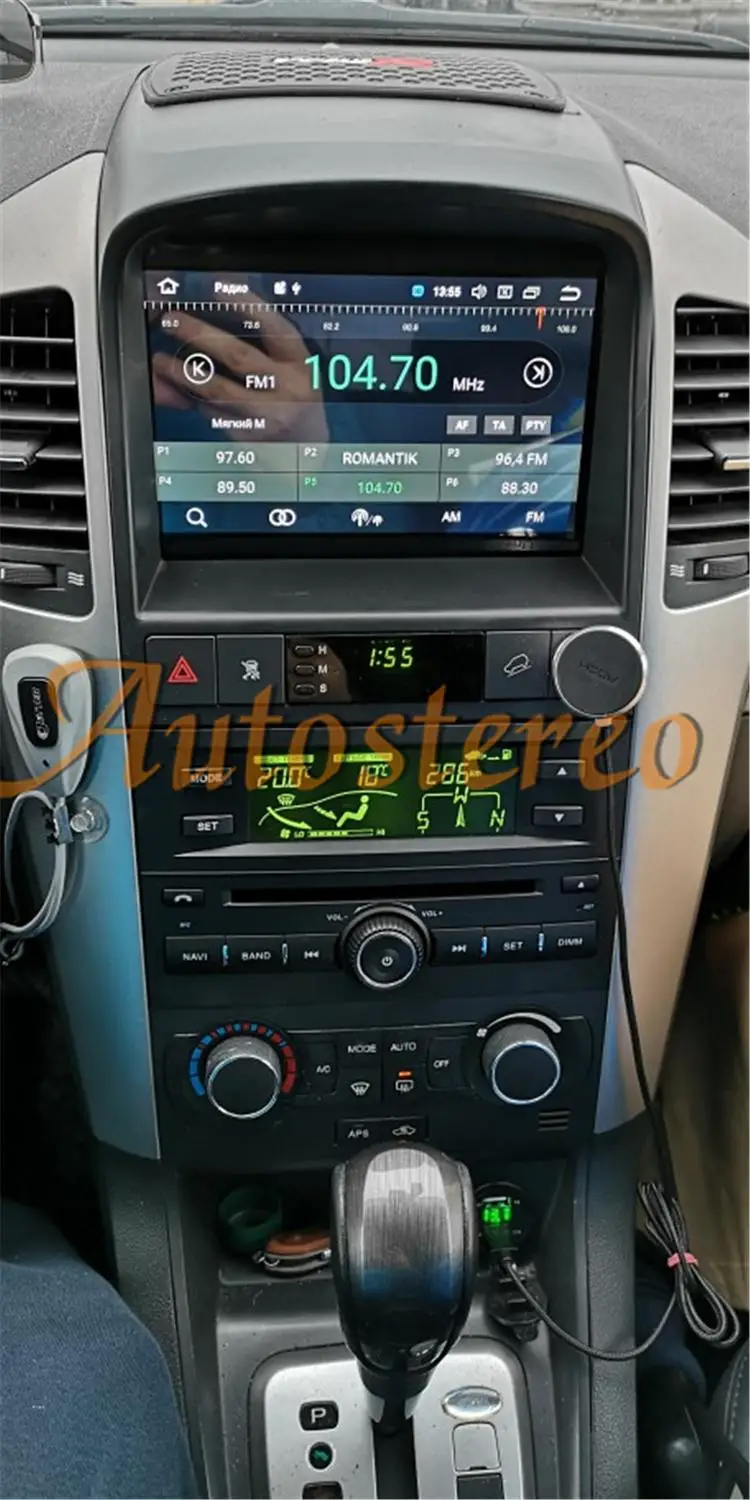 Cheap Android 9 Car CD DVD player AutoStereo GPS navigation for CHEVROLET CAPTIVA 2012+ multimedia Satnav headunit radio tape recorder 4 Cheap Android 9 Car CD DVD player AutoStereo GPS navigation for CHEVROLET CAPTIVA 2012+ multimedia Satnav headunit radio tape recorder 4