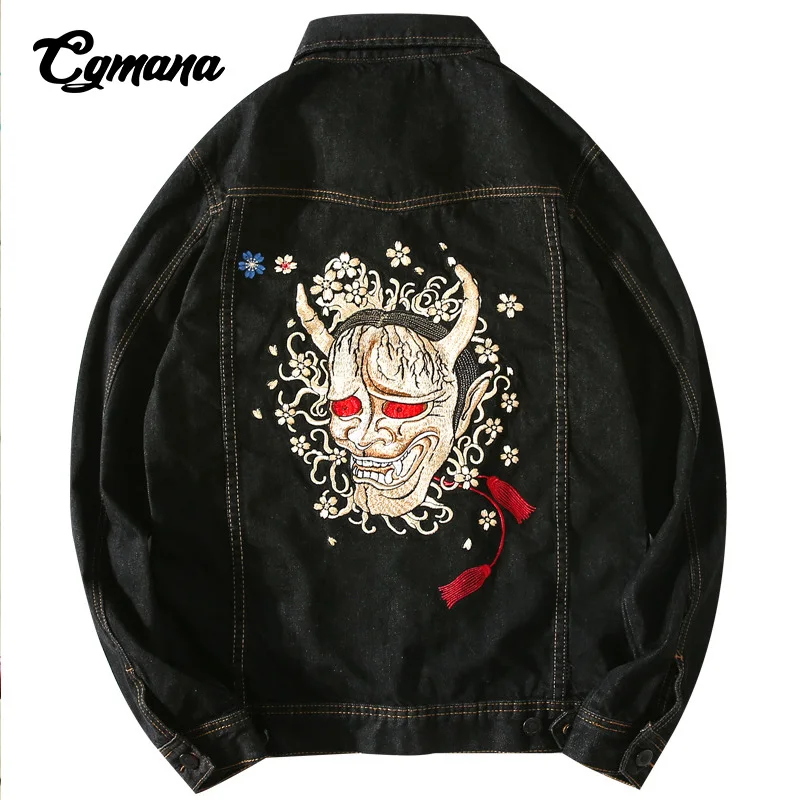 Men's jacket 2018 Quality Embroidery Japanese Devil Jacket Man 3XL 4XL Hip Hop Autumn Winter Men Coats Black Denim Jeans Jackets Men's jacket 2018 Quality Embroidery Japanese Devil Jacket Man 3XL 4XL Hip Hop Autumn Winter Men Coats Black Denim Jeans Jackets