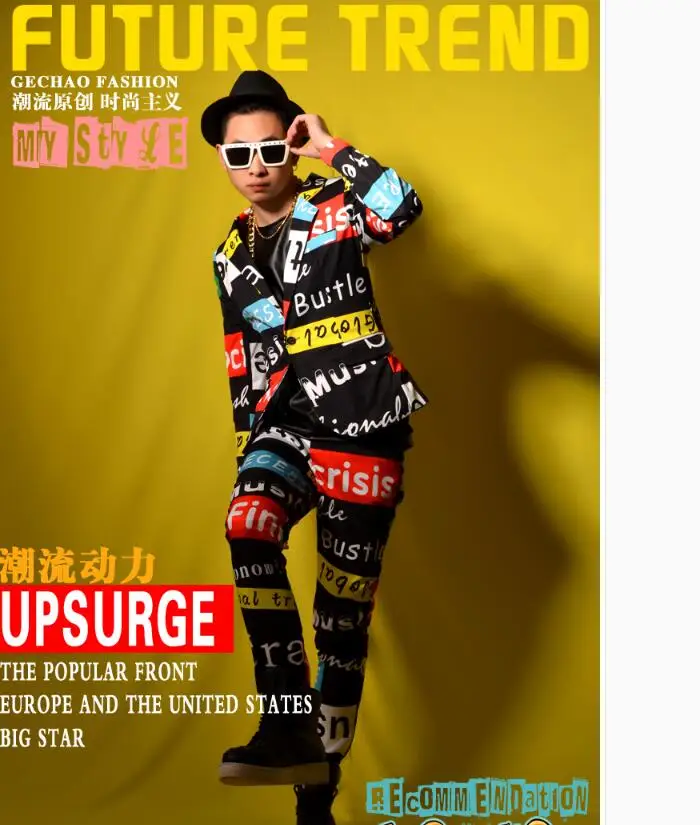 Костюм мужской повседневный с буквенным принтом приталенный Блейзер куртка