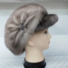 Новое поступление женские норковые меховые Модные женские оригинальные норковые шляпы зимние шапки повседневные меховые Бейсболки Шапки