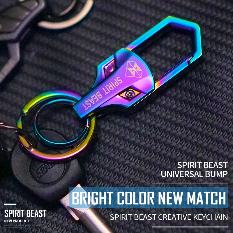 

SPIRIT BEAST Motorcycle Key Refitting Accessories Decorative Color Keychain Creative Scooter Color Keychain Waist Buckle