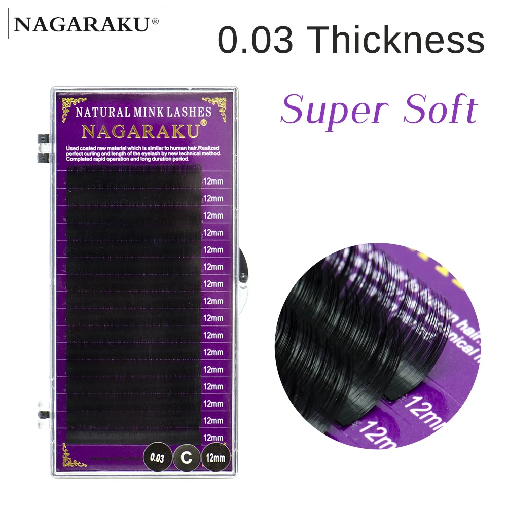 

NAGARAKU Individual Eyelashes Faux Mink Eyelashes Extensions Artificial False Eyelashes 0.03 thickness Premium soft