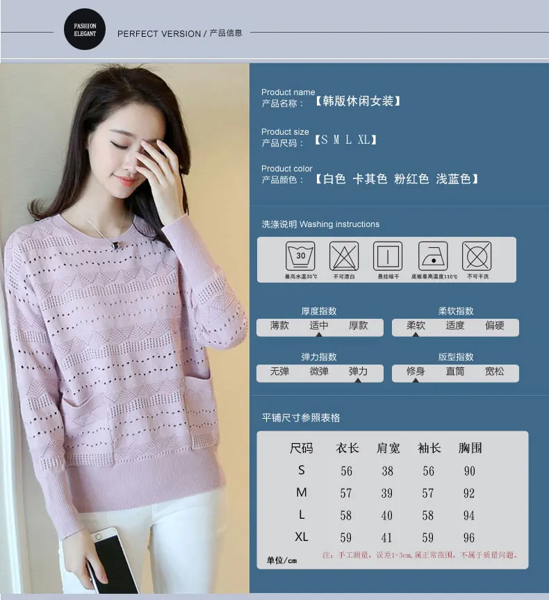 Рубашка с длинным рукавом модная вестернизация новая весенняя одежда корейский выпуск короткий свободный свитер пальто
