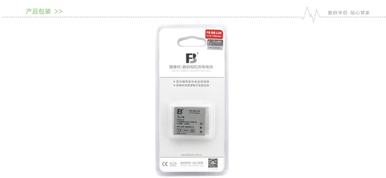FB Fengfeng DB-L20 bateria da câmera ForDBL20 VPC-CG6 CA65 E6 E7 J4 cg9