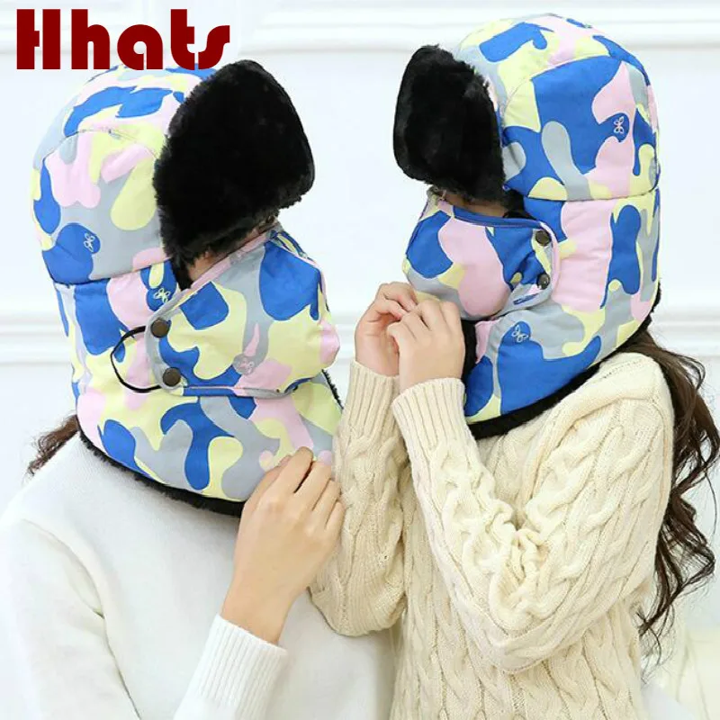 

which in shower family bomber hat unisex bib mask trapper winter hat kids boy girl earflap snow ski Russian hat leifeng