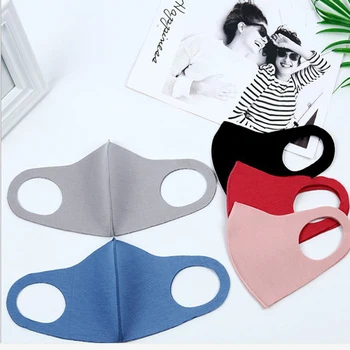 

2Pcs/Lot Anti Dust Face Mouth Cover PM2.5 Mask Respirator - Dustproof Anti-bacterial Washable - Reusable Comfy Masks