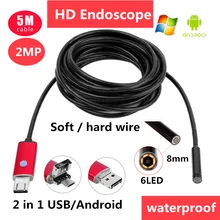 5M 2in1 HD USB Endoscope camera Waterproof 2MP 8.0mm 6LED endoscope for smartphone Android & PC Borescope Inspection mini Camera