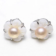 Пресной воды Серьги с жемчугом, новое летнее белое оболочка reshwater жемчуг ниже серебро 5x8 мм, продаются парами