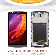 100% No Dead Pixel LCD Screen for LG G3 D850 LCD Display + Touch screen digitizer with frame assembly for LG G3 D851 D855 LCD 100% No Dead Pixel LCD Screen for LG G3 D850 LCD Display + Touch screen digitizer with frame assembly for LG G3 D851 D855 LCD