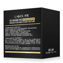 Мужская воздушная подушка с заменой BB крем контроль жира увлажняющий консилер основа макияж голый натуральный уход для лица для мужчин MH88