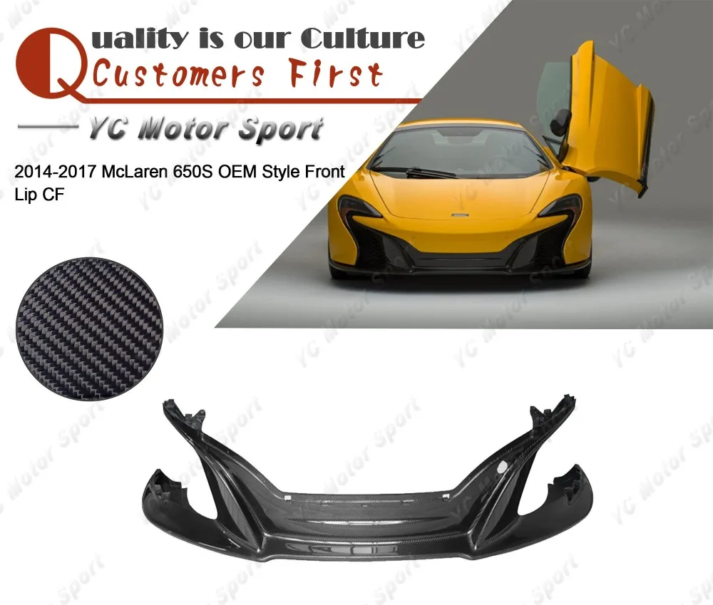 

Car Accessories Carbon Fiber OEM Style Front Lip Fit For 2014-2017 McLaren 650S Front Bumper Lower Splitter Lip