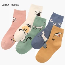 5 пар весенние новые женские забавные носки Модные Хлопковые женские носки с фруктовым рисунком хлопковые дышащие носки удобные носки