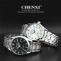 Chenxi 2017 новые модные роскошные Брендовые спортивные военные аналоговые кварцевые часы из нержавеющей стали водонепроницаемые наручные