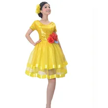 Женская юбка для бальных танцев с блестками Yongka танцевальный костюм Китайский народный танец с головным убором Прямая поставка