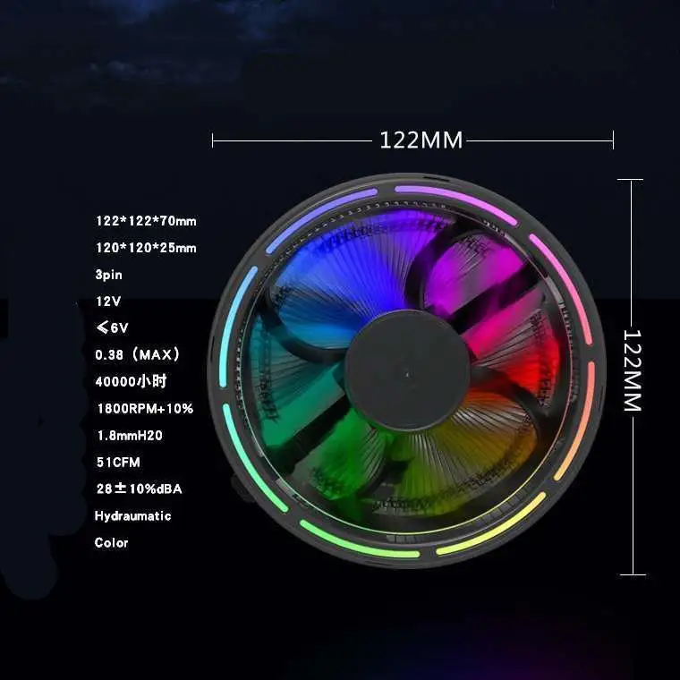 Светодиодный бесшумные 3 Pin, цветные RGB изменения компьютер Процессор охлаждающий вентилятор кулер вентилятор охлаждения гидравлический подшипник R25