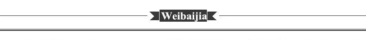 weibaijia top