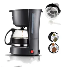 KFJ-403 600 мл кофе машина Американский капающий автоматический кофейник