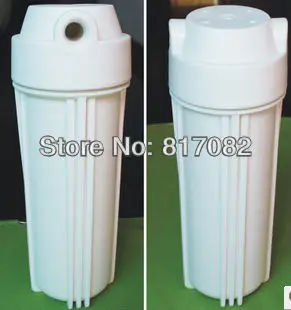 1" белый Стандартный фильтр для воды Корпус для очистки воды