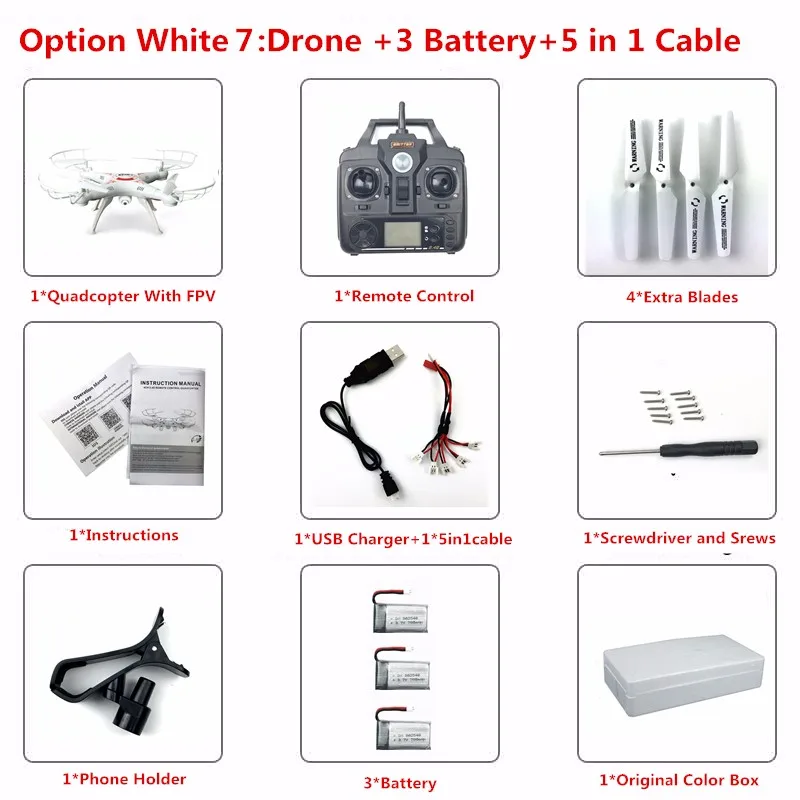 Option White 7