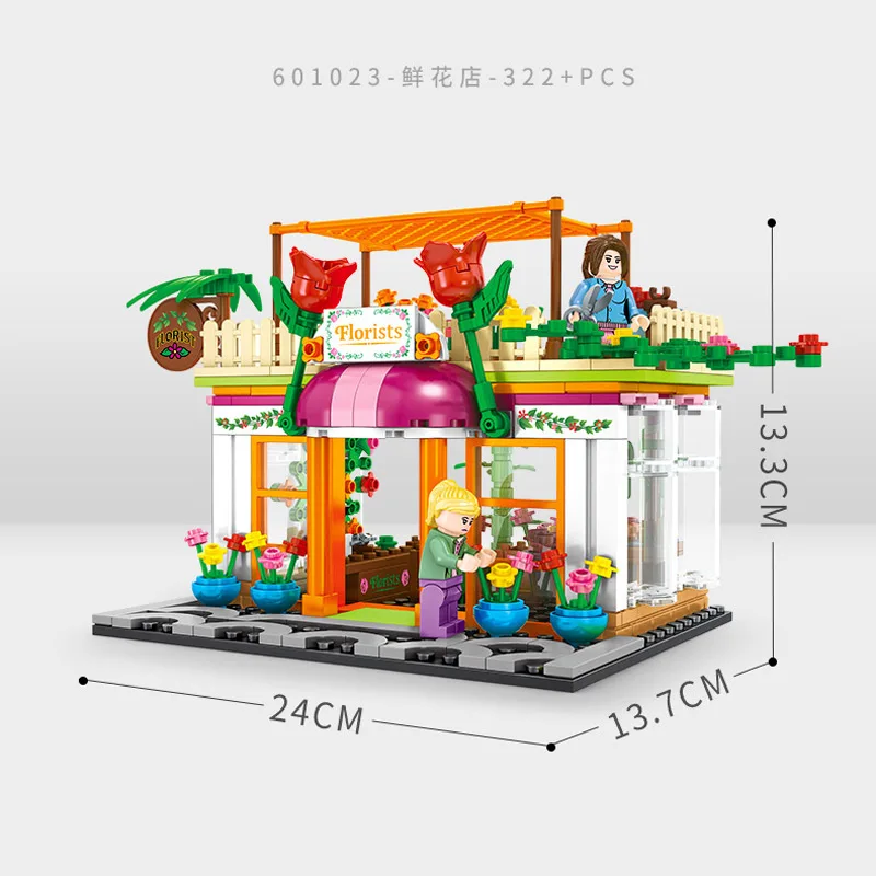 Городской пейзаж assemable кирпичи яблочный магазин пиво КТВ цветочный магазин японский Ramen уличный вид строительный блок работа minifigs игрушки - Цвет: flower