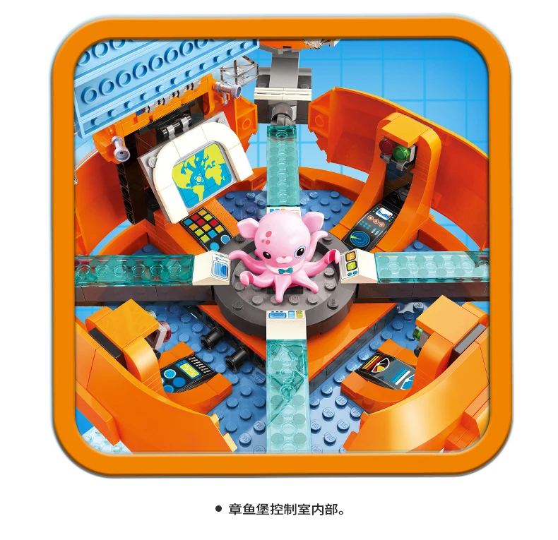 Octonauts Barnacles Kwazii песо Tweak мультипликационные строительные блоки модельные наборы детские игрушки Совместимые с Duplo игрушки и хобби