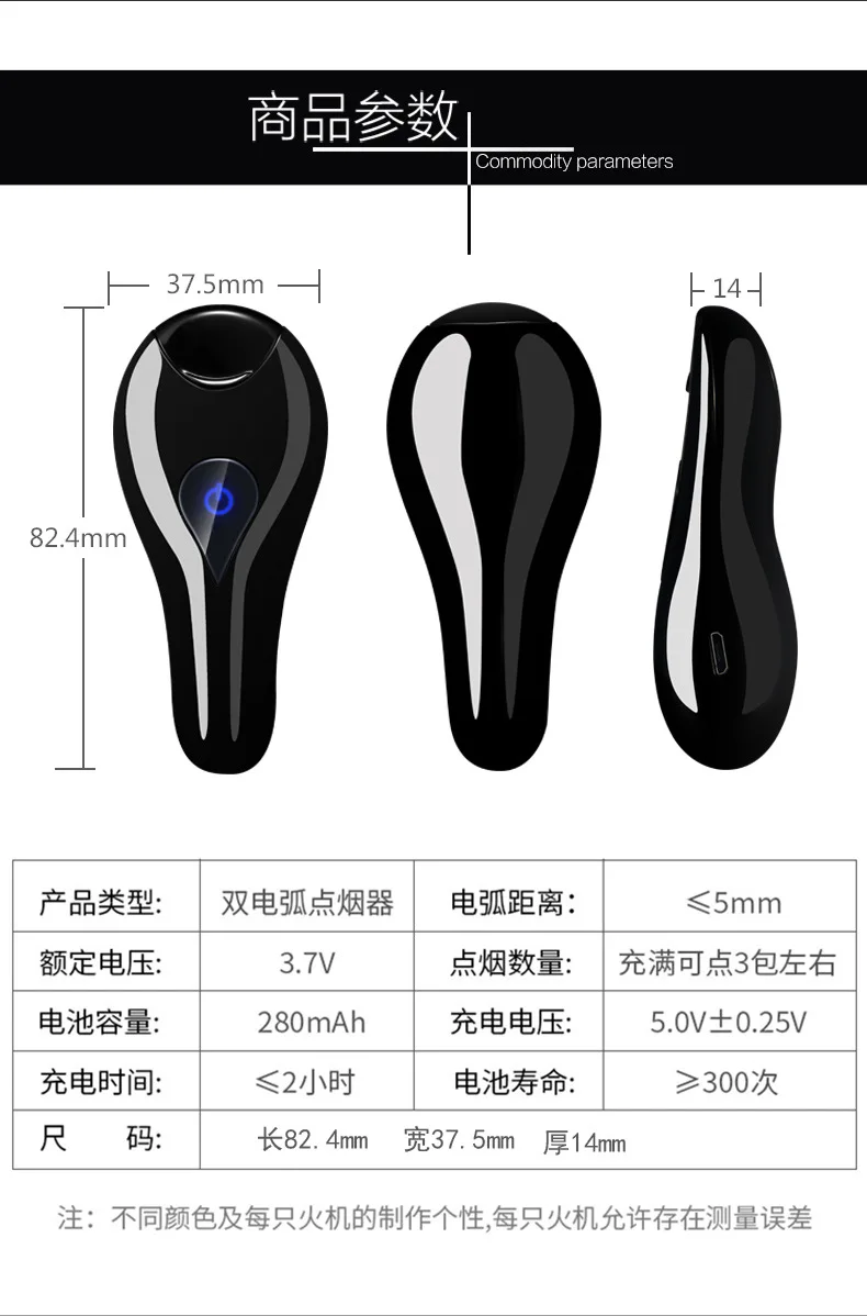 Новая usb зарядка сенсорная Зажигалка металлическая электронная плазменная ветрозащитная пульсирующая с двойной дугой сигареты зажигалки