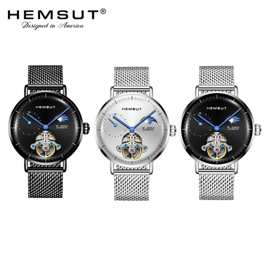 watch (5)