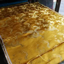 Китайская шелковая парчовая ткань cheongsam подушка с золотой спинкой Серебряный Большой дракон