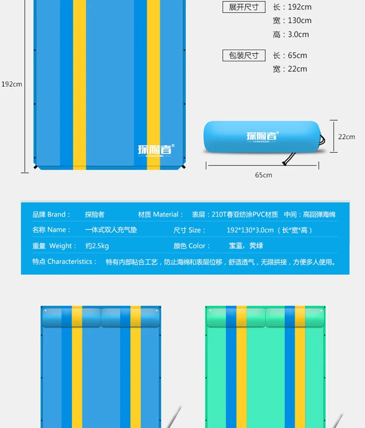 1-2 человек может соединяться Автоматический Надувной Матрас Подушка против влаги коврик для пикника Туризм Велоспорт Открытый Кемпинг