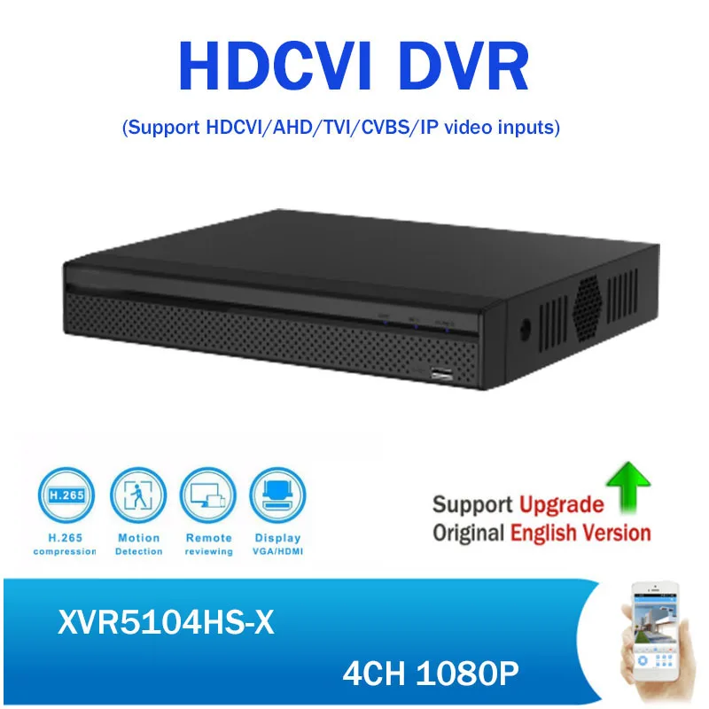 DH XVR Регистраторы XVR5104H-S2 1080 P 4CH видеонаблюдения DVR Поддержка HDCVI/AHD/TVI/CVBS/IP видео