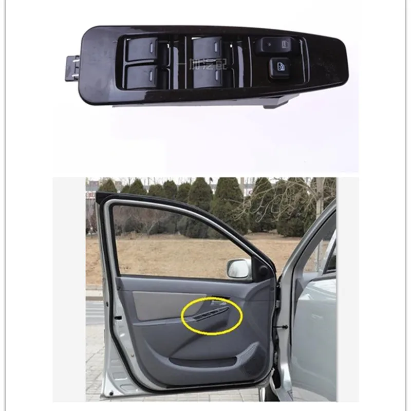 

Car window lifter master switch for Geely MK 1, MK 2, MK Cross Hatchback