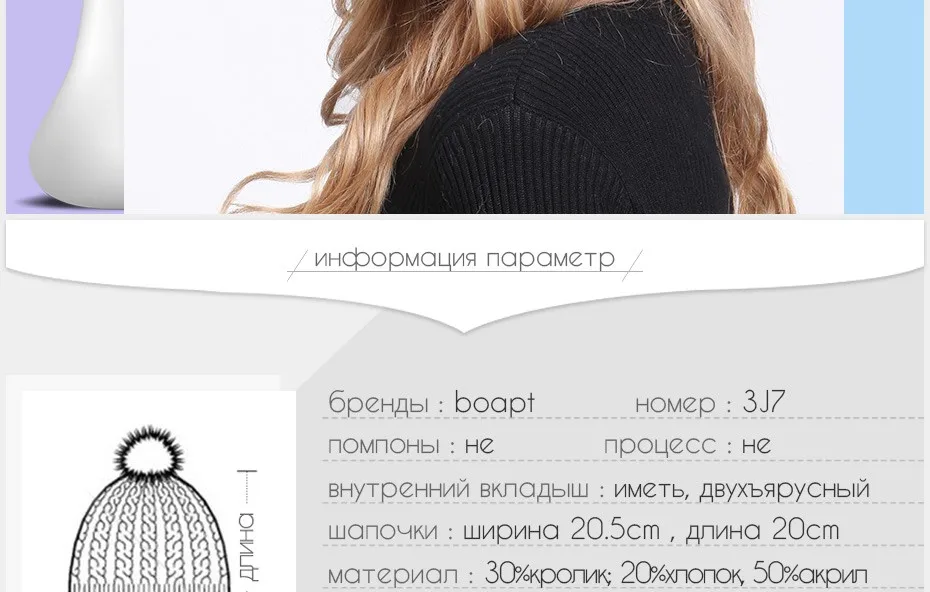RU_02