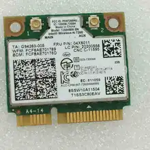 Ssea для Intel Беспроводной-n 7260 BN 7260hmw Wi-Fi Bluetooth 4.0 карты для Lenovo E440 s440 s540 E540 y410 Y510 u330 04X6011