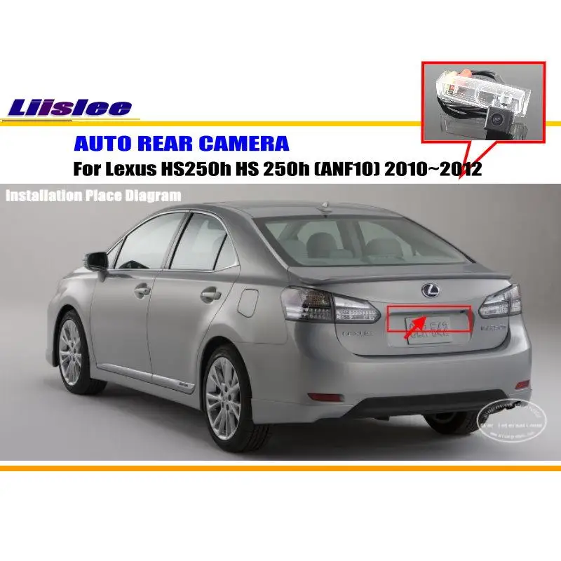 

For Lexus HS250h HS 250h (ANF10) 2010 2011 2012 Car Rearview Rear View Camera Parking Backup AUTO HD CCD CAM Accessories Kit