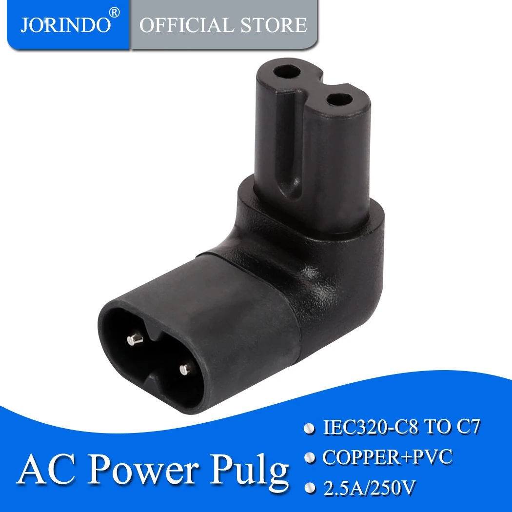 JORINDO IEC320 C7 к C8 адаптер питания r, IEC 320 C7-C8 под прямым углом адаптер питания переменного тока