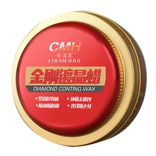 Автомобильный Воск Авто Пленка для мытья воска уход за краской удаление царапин Бесплатный подарок полотенце воск губка