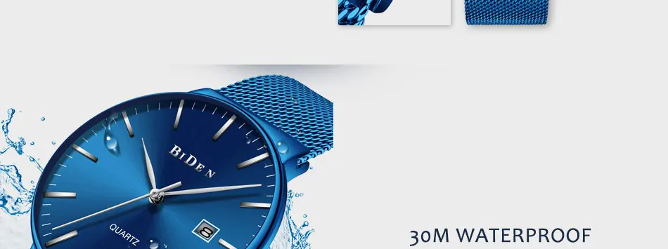 men watch (7)
